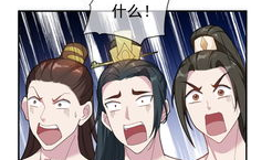 漫画山鸡,从平凡到非凡的逆袭之路