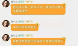 把你吃瓜变成娱乐圈了什么意思,吃瓜群众变身娱乐圈风云人物