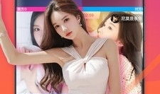 态度91直播,态度决定未来，直播新风尚