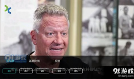 91直播清爽版,畅享高清直播，轻松体验极致观感