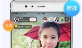 91彩虹直播,打造全新娱乐体验，引领直播潮流