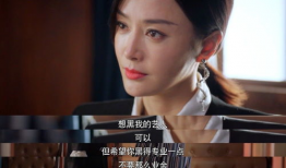 吐槽娱乐圈吃瓜,揭秘明星背后的真相与八卦