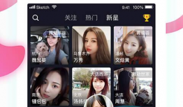 91直播怎么了,揭秘平台现状及影响”